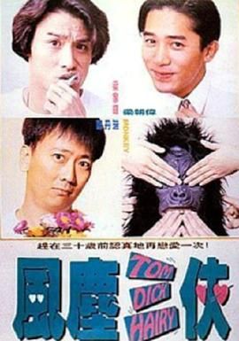 色本道